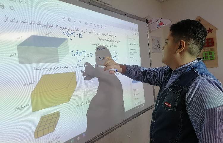 استعداد تحلیلی 4