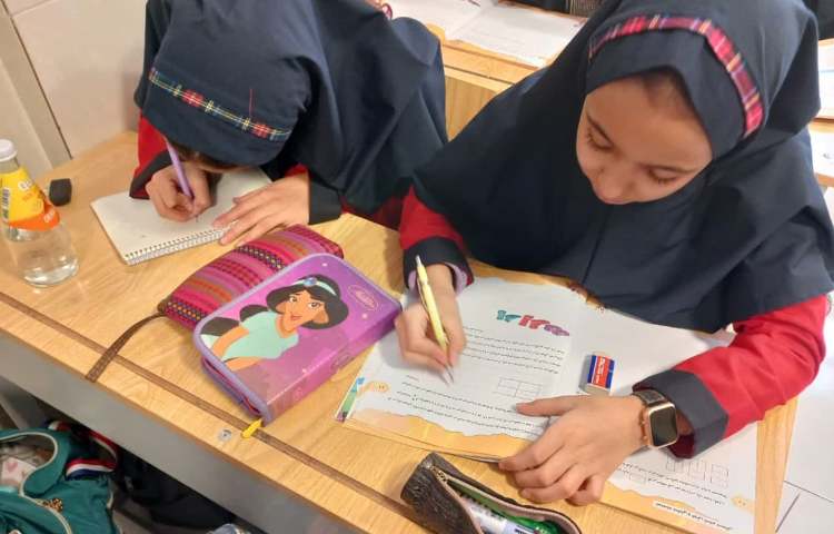 استعداد تحلیلی 5