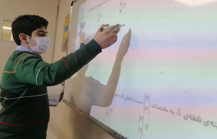 استعداد تحلیلی 7