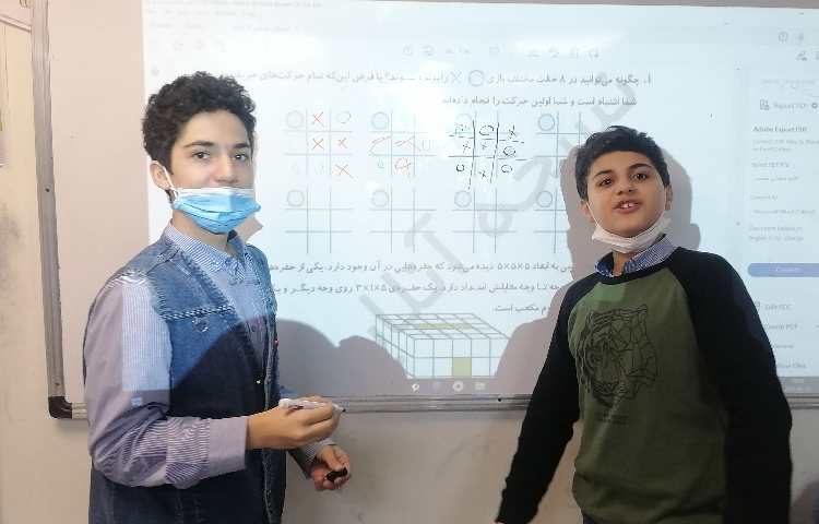 استعداد تحلیلی 9