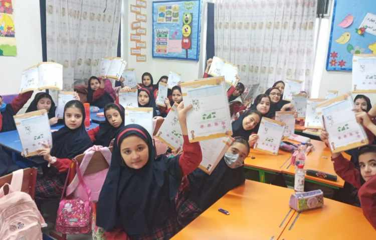 استعداد تحلیلی