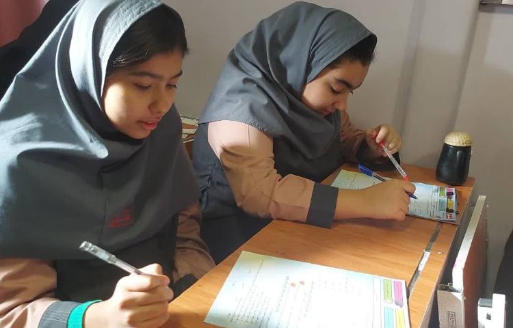 استعداد تحلیلی