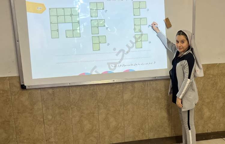 استعداد تحلیلی