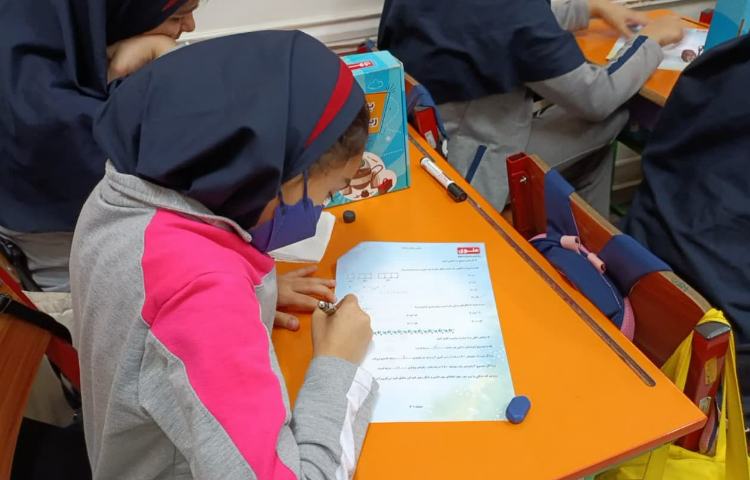 استعداد ریاضی