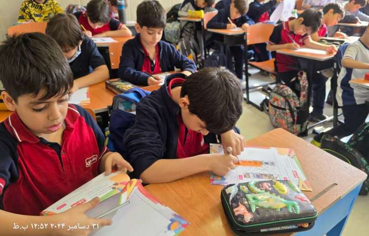 استعداد فضایی- برگزاری سنجش ترم اول 2