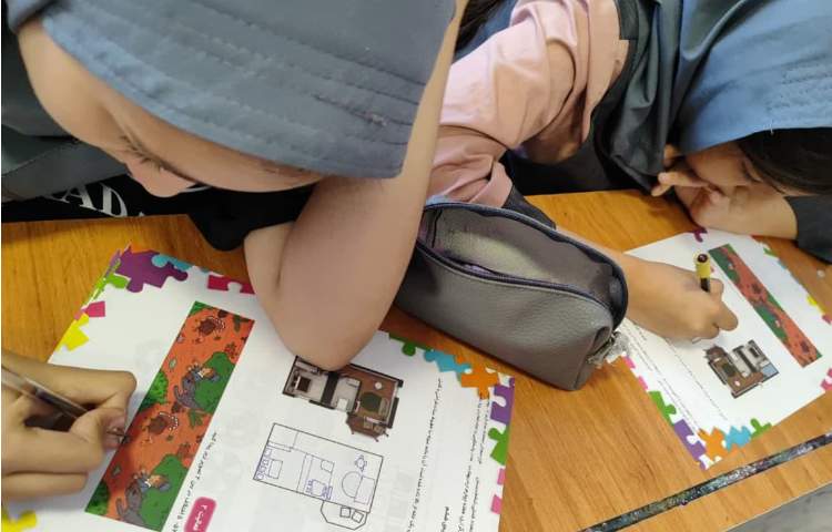 استعداد فضایی 5