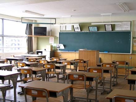 ثبت‌نام آزمون ورودی مدارس نمونه دولتی از 15 فروردین