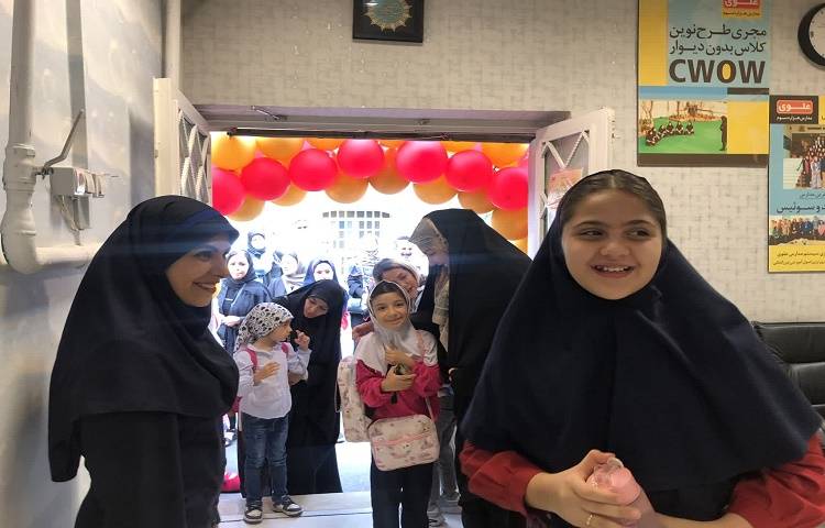 استقبال از دانش آموزان در اولین روز پایگاه تابستانی 5