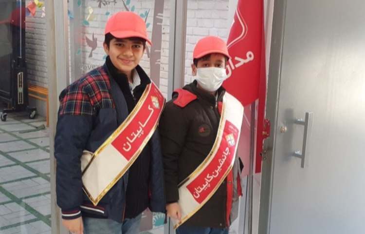 استقبال روز دوشنبه 2