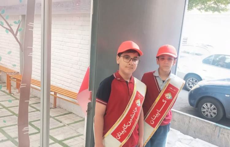 استقبال و خوش آمدگویی 3