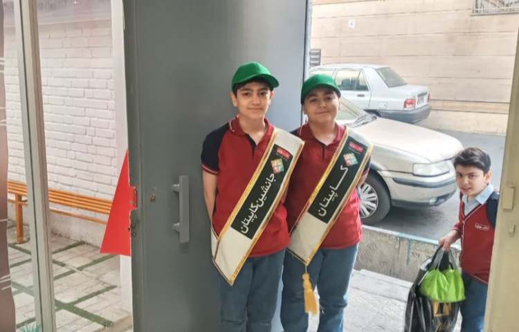 استقبال و خوش آمد گویی 1