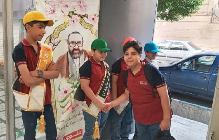 استقبال و خوش آمد گویی 1