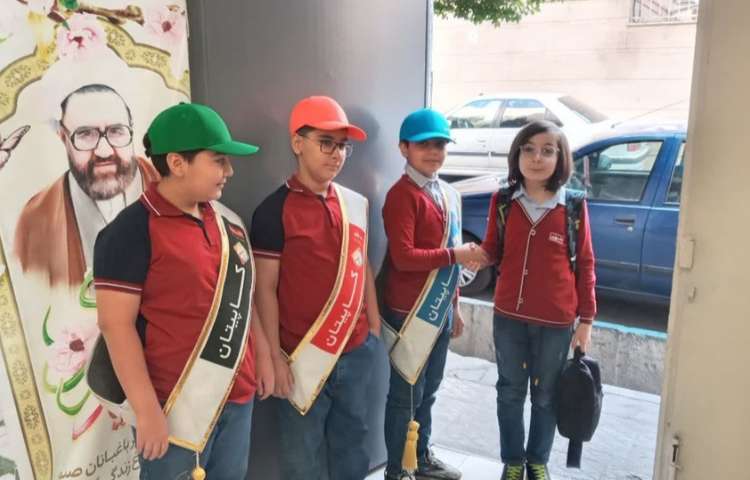 استقبال و خوش آمد گویی 2