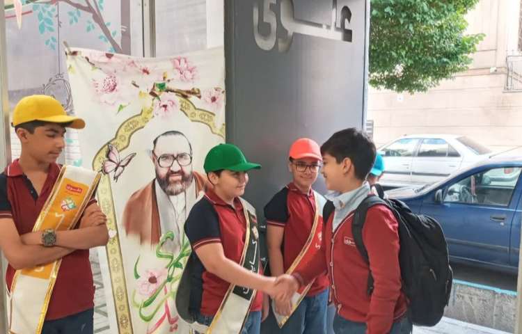 استقبال و خوش آمد گویی 3