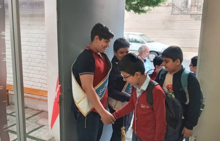 استقبال و خوش آمد گویی