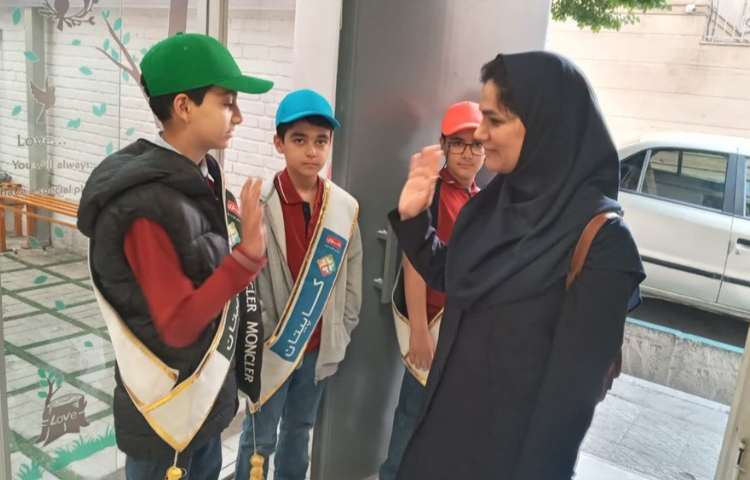 استقبال و خوش امدگویی