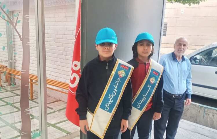 استقبال و خوش امدگویی