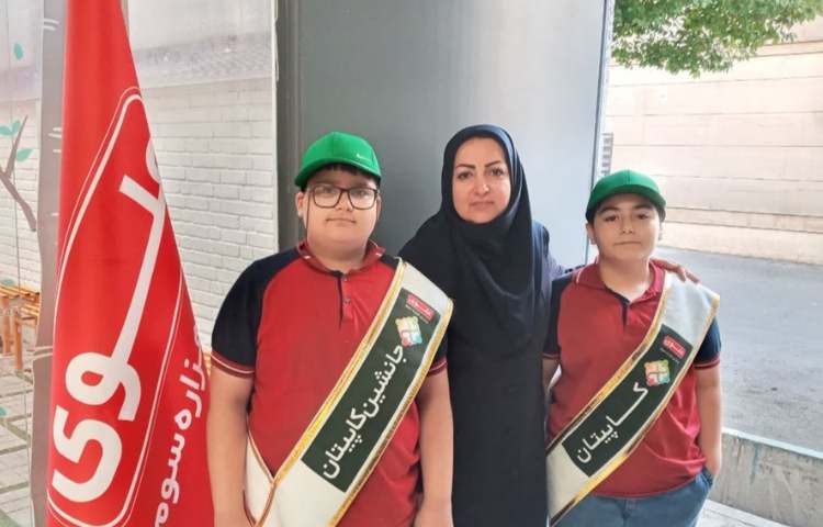 استقبال و خوش امد گویی