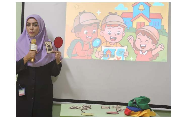 استقلال من 1