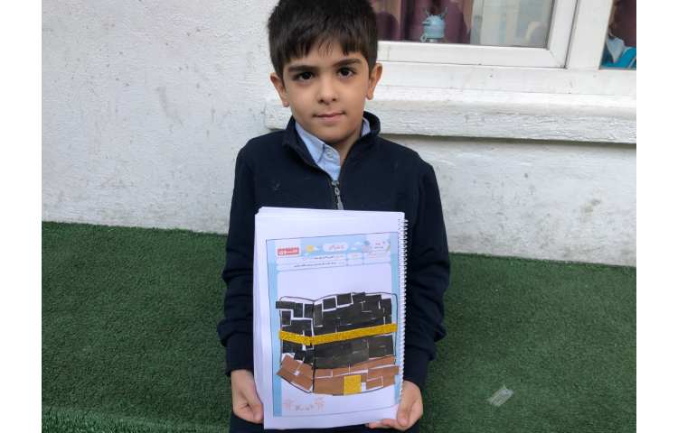 اسمانه: درست کردن کعبه 4