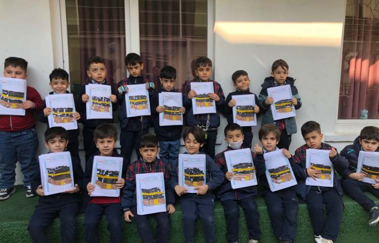 اسمانه: درست کردن کعبه 5