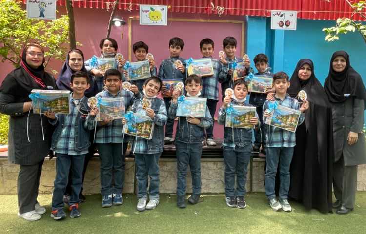 :اسپلینگ بی 1