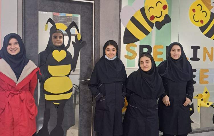 اسپیلینگ بی 10