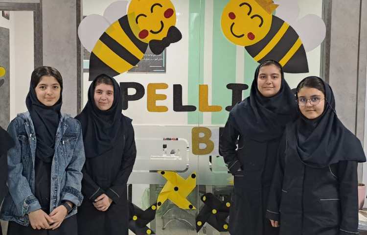 اسپیلینگ بی 12