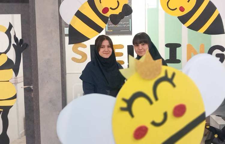 اسپیلینگ بی 13