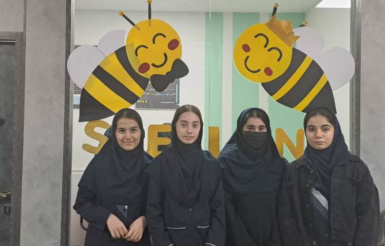 اسپیلینگ بی 3