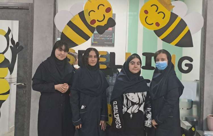 اسپیلینگ بی 4