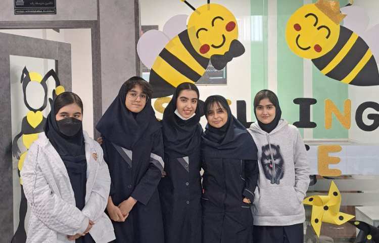 اسپیلینگ بی 9