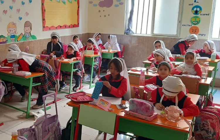 اشکال هندسی 1