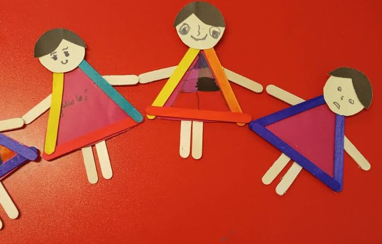 اشکال هندسی 1