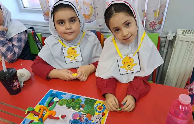 اشکال هندسی 2