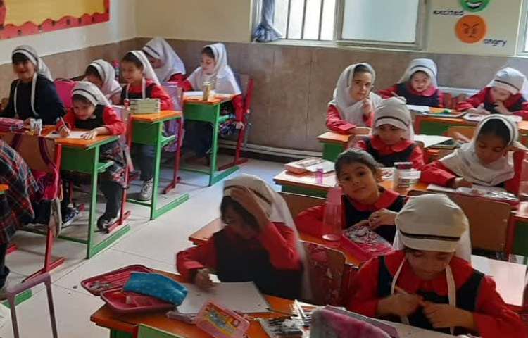 اشکال هندسی 2