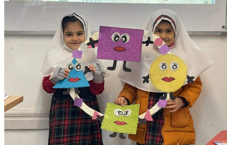 اشکال هندسی 2