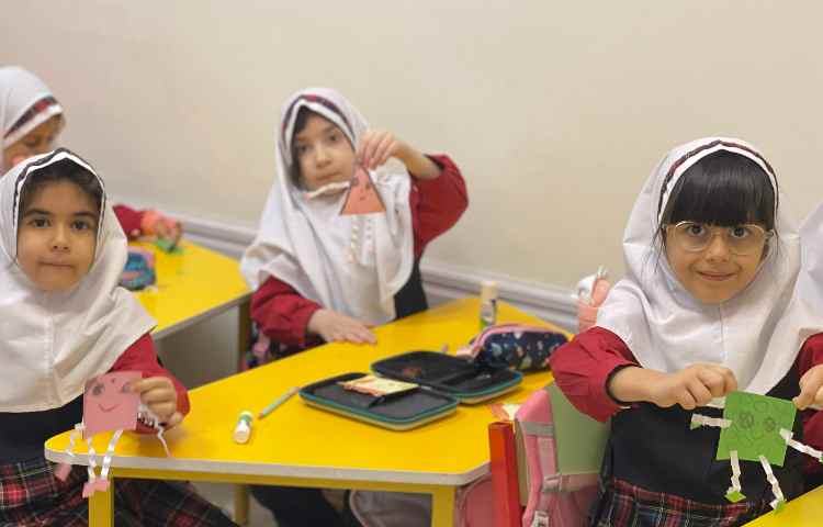 اشکال هندسی 2