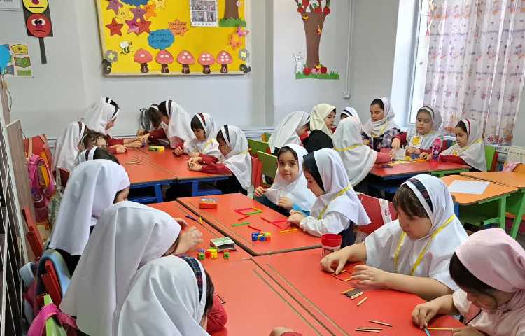 اشکال هندسی 3