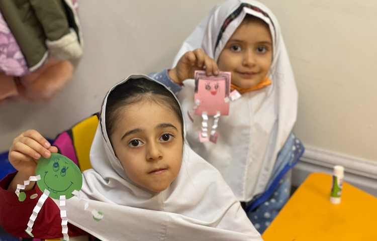 اشکال هندسی 4