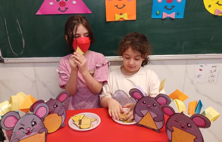 اشکال هندسی 4