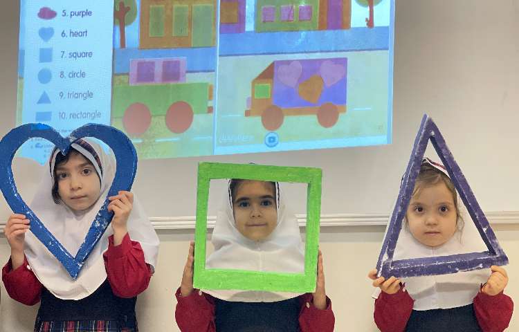 اشکال هندسی 5