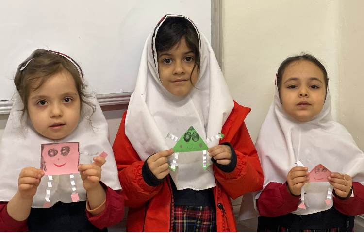 اشکال هندسی 5