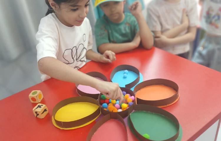 اشکال هندسی 5