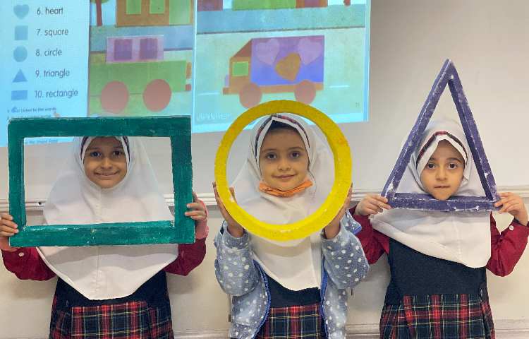 اشکال هندسی 6