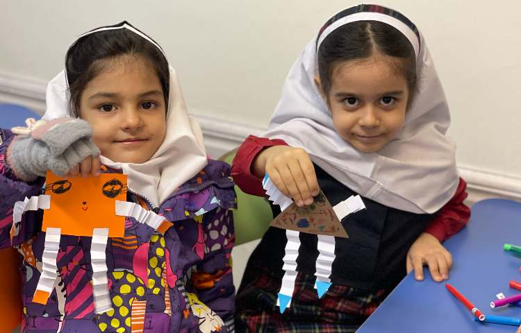 اشکال هندسی 6