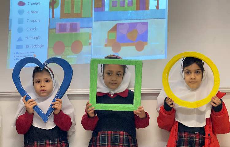 اشکال هندسی 7