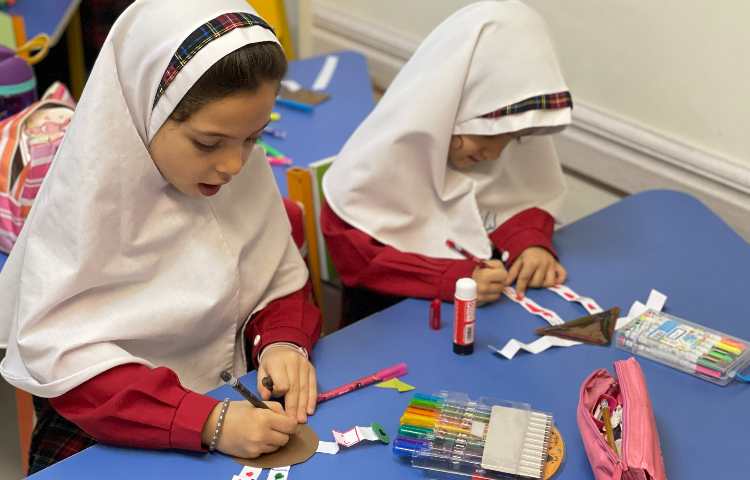 اشکال هندسی 7