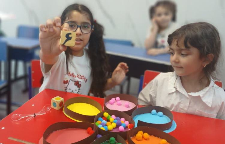 اشکال هندسی 9