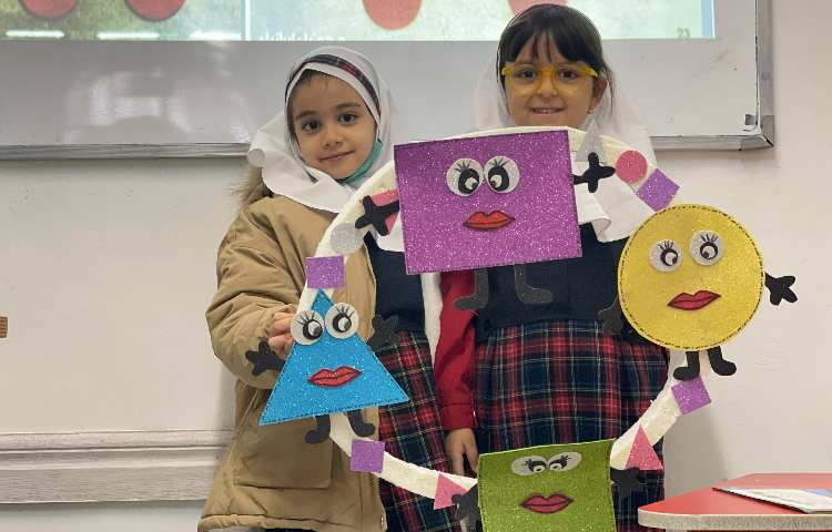 اشکال هندسی